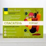 Рятувальник Города, ін.+пг. та фунг.+стим., 2 пакети, 3мл+12мл R45632 фото